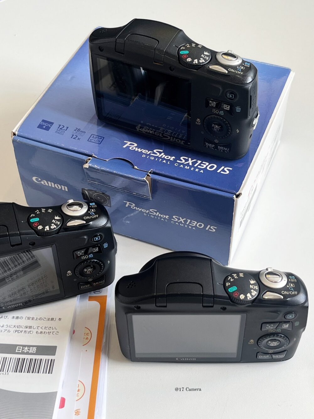 S__45621456_0 Canon SX系列