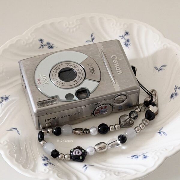 img_0950 Canon IXY300